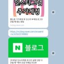 비투아이엠 이미지