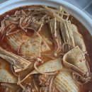 수촌마을마라왕마라탕 이미지