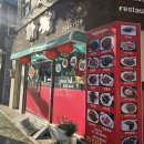 청빈 - 서구 대영로 19 | [부산 중국집] 청빈, 백짬뽕·탕수육 솔직 후기