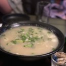 세분당구장 이미지