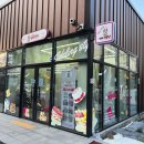 주호디자인(주) | 제이델링 예산점 | 아내 생일에 고른 딸기 케이크 후기