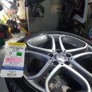 세일경정비 이미지