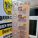 세븐일레븐 화양점 이미지