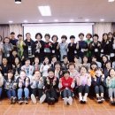 미래행복연구소 이미지