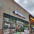 서희축산 이미지