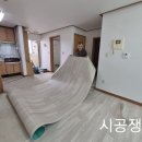 미룡주공2단지 이미지
