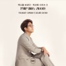 김철우갤러리 | [전시] '공예의 힘' : 전예공예가회 다녀왔어요 !