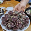 양명숙암뽕사골국밥