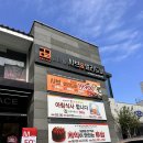 꽃마름 중화산점 이미지