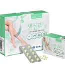 제일 이미지
