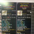 루나PC방 이미지