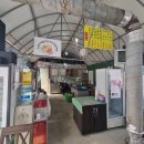 농업회사법인하나주식회사 이미지