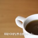 커피를달라 이미지