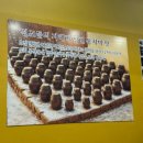 춘천닭갈비&막국수 | 다산맛집 가족외식 추천 유정춘천닭갈비막국수 다산본점 솔직후기