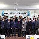 김천대학교 이미지