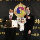 (주)피엔제이 이미지
