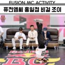 비씨엠씨 이미지