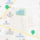 성연농협 하나로마트테크노밸리지점