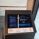 하이얀모텔 이미지