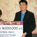 (주)나이스텍 이미지