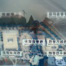 후생관마트 이미지