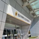 법무법인아크로 네이버블로그