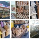 뻥튀기공원-1 이미지