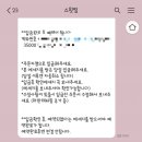 스위띵 이미지