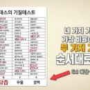 테스트 이미지