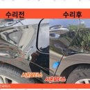 (주)시온모터스 이미지