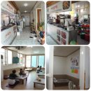 여서동주민센터 주차장 입구 네이버블로그