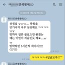 연세엔에스음악학원