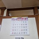 홍박이네옹심이메밀칼국수