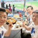 스카이박스 이미지