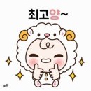 🌸쓰리빠 이벤트🌸최강공군 792기🌸10월 23일 수요일🌸대리출부🌸누구나 응모하세요🌸 이미지