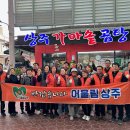 ㈜중앙시장 이미지