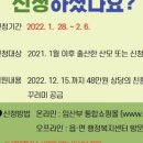 미소담농장 이미지