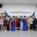 미추홀돌봄의집 이미지