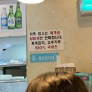 돈본가