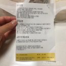 멍냥이방앗간 이미지