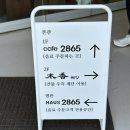 목향별관 이미지