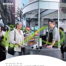 포낙보청기 진해점 이미지