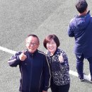공도 대림동산 축구장 이미지