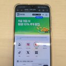 밈기획 | 유튜브구독자구매 수익창출 승인 앞당긴 SNS밈 이용 후기