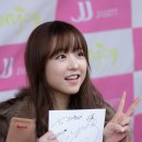 JJ아울렛