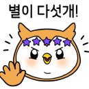 기아오토큐둔포점 이미지