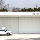 광주 임암수소충전소 네이버블로그