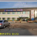 다래장모텔 이미지