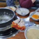 원조닭탕 이미지