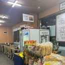 한조식당 | 한조전주장작불곰탕갈비탕에서 몸 보신 제대로한 후기 내돈내산